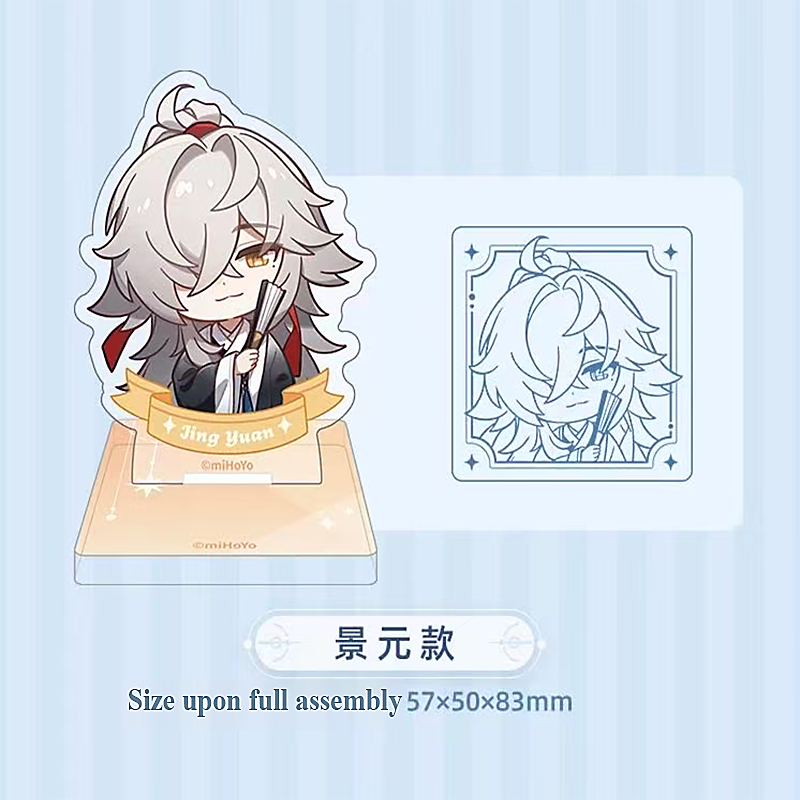 Honkai Star Rail Wanderer's Me - Desk Accessories recension och pris