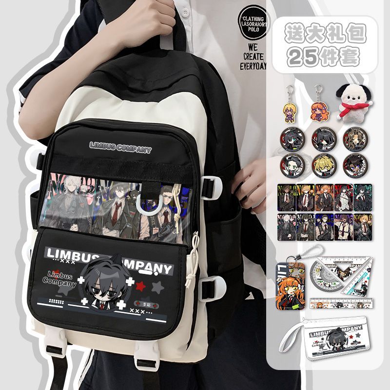 Limbus Company Anime Arrival F - School Supplies recension och pris