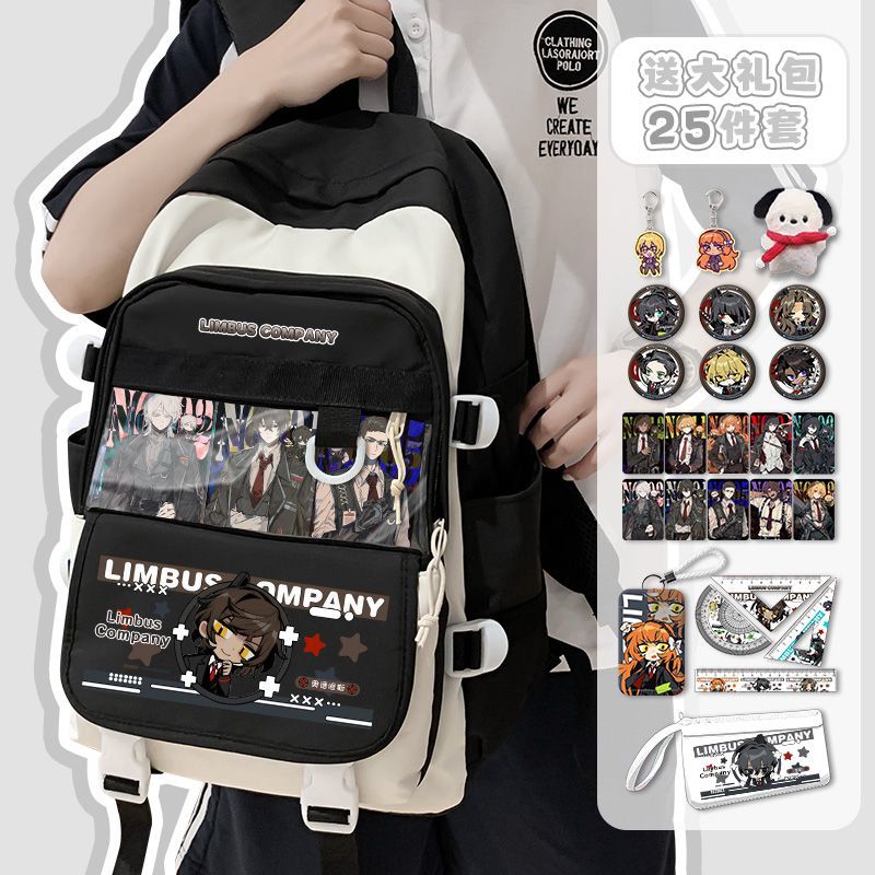 Limbus Company Anime Arrival F - School Supplies recension och pris