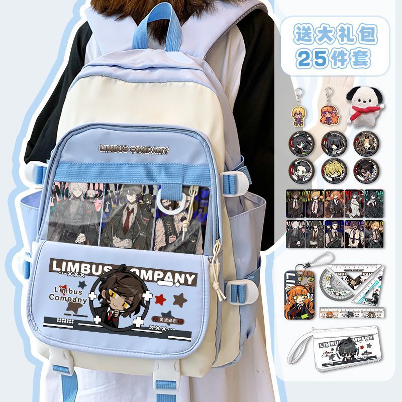 Limbus Company Anime Arrival F - School Supplies recension och pris