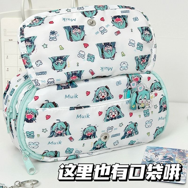 Hatsune Miku Pencil Bag Cute C - Aesthetic Large Pencil Case Pouch recension och pris