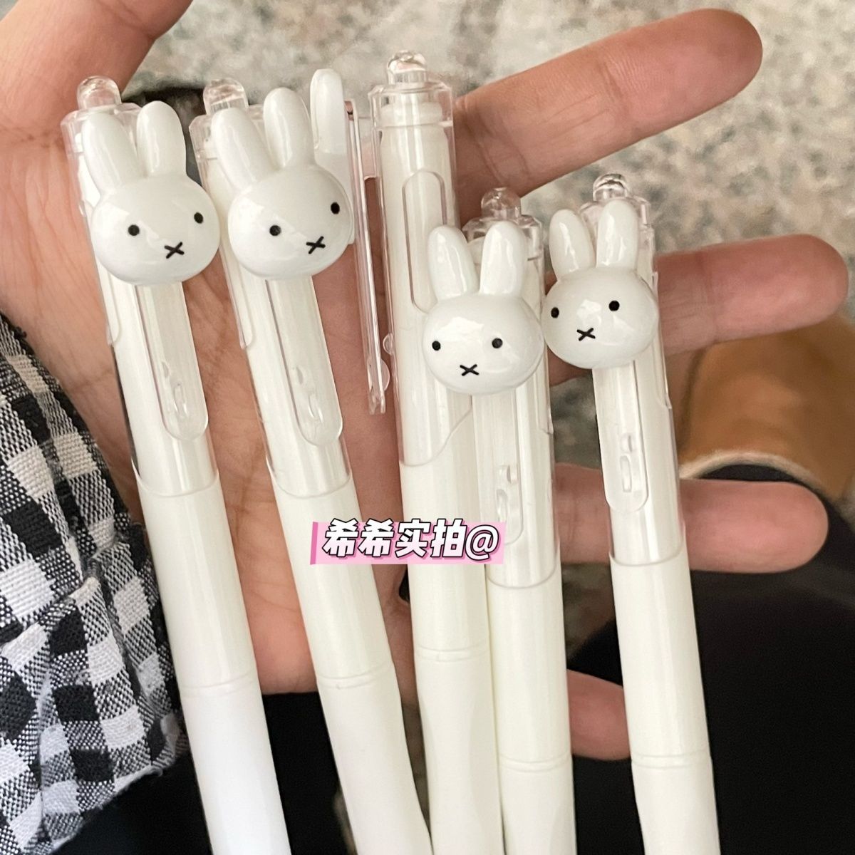 Miffy Retractable Gel Ballpoin - School Supplies recension och pris
